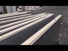 Фабрика холодильных панелей PU