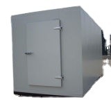 Food freezer refrigerated cold storage